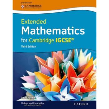 Edexcel IGCSE数学A和数学B补课复习纲要