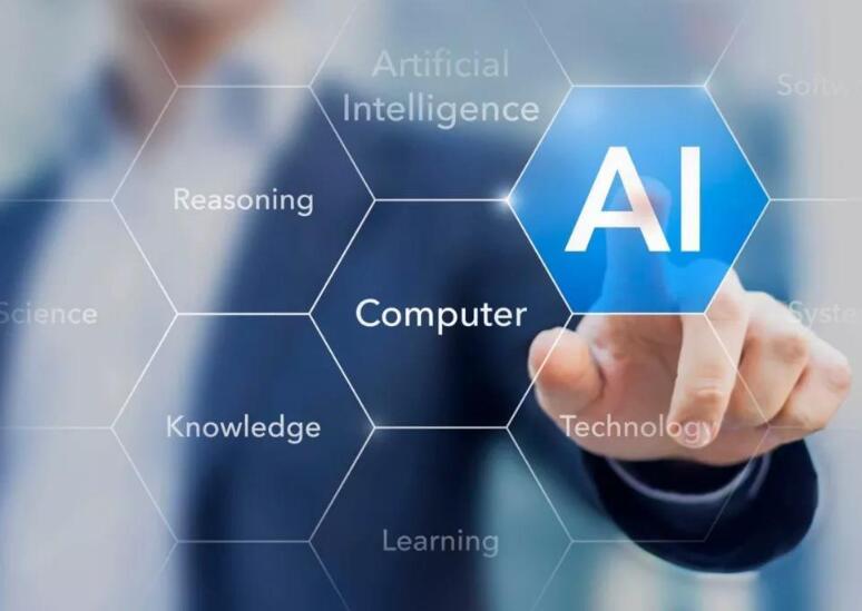 AI智能在线咨询与辅导