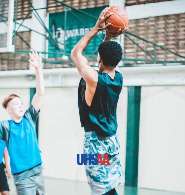 UHSAA篮球留学奖学金计划”启动