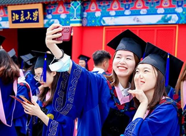 北大本科毕业生出国留学占比从2019年的30.01%降至18.90%