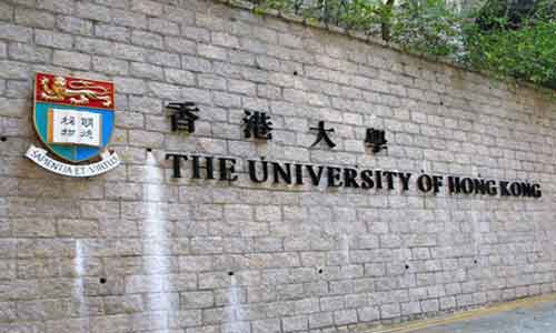香港大学挂科申诉失败.jpg