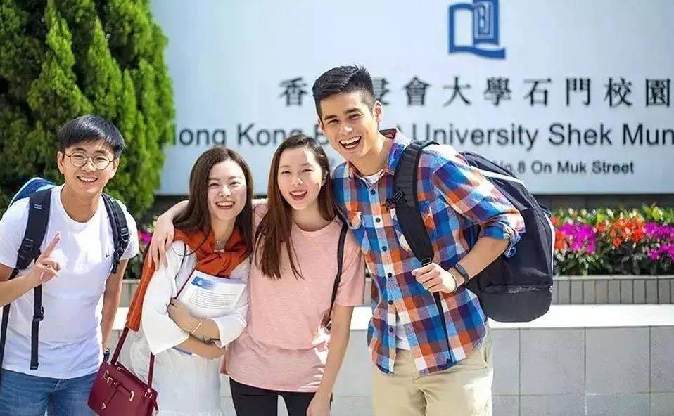 中国大陆学生为什么越来越多的人选择去香港读大学？