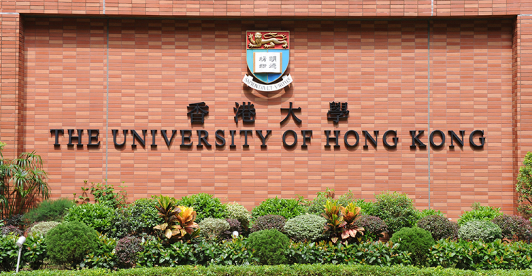 2024-2025香港八大校歷