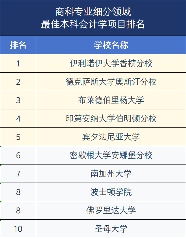 新聞1-1.png 新聞1-1.png