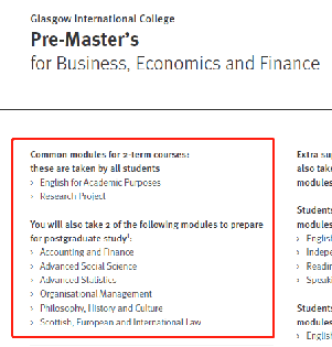 格拉斯哥大学,英国经济金融辅导