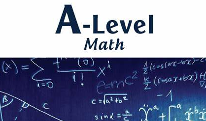 alevel数学相当于国内什么难度？