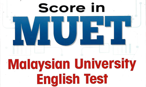 马来西亚MUET英语测试辅导.jpg