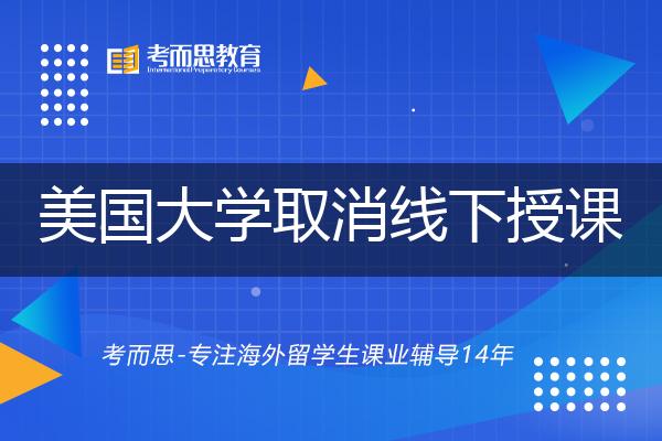 wpac-full-35749.jpg