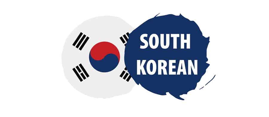 Guide-to-South-Korean-Culture-Customs-and-Language.jpg