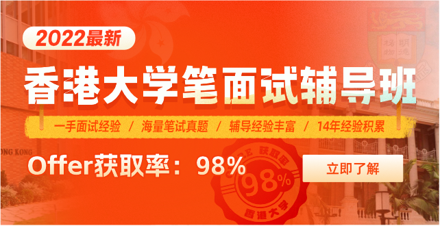 最新活动