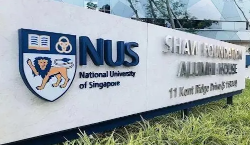 新加坡国立大学.png