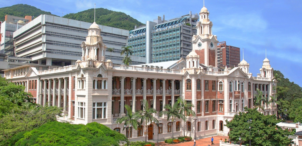 香港大学.png