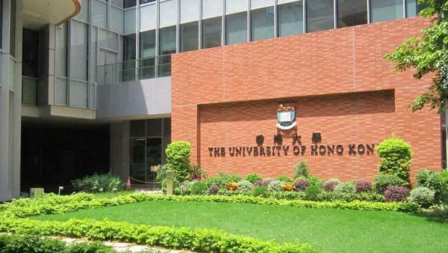 香港大学.png