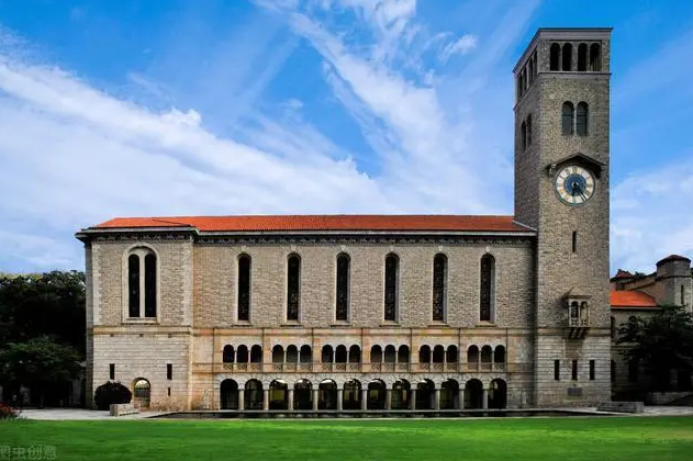 UWA.png