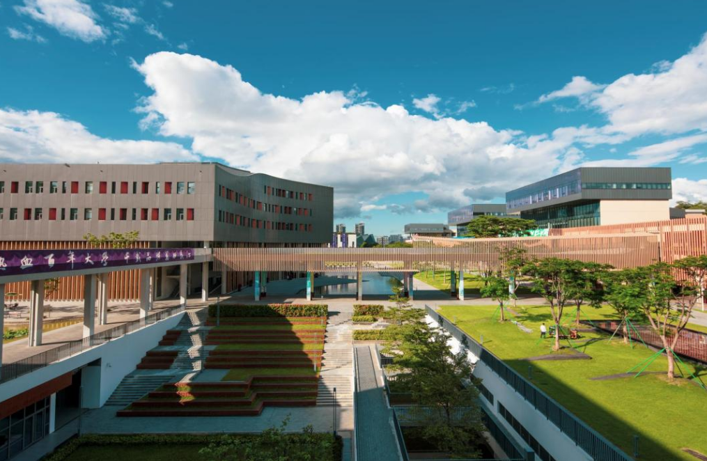 香港中文大学（深圳）.png