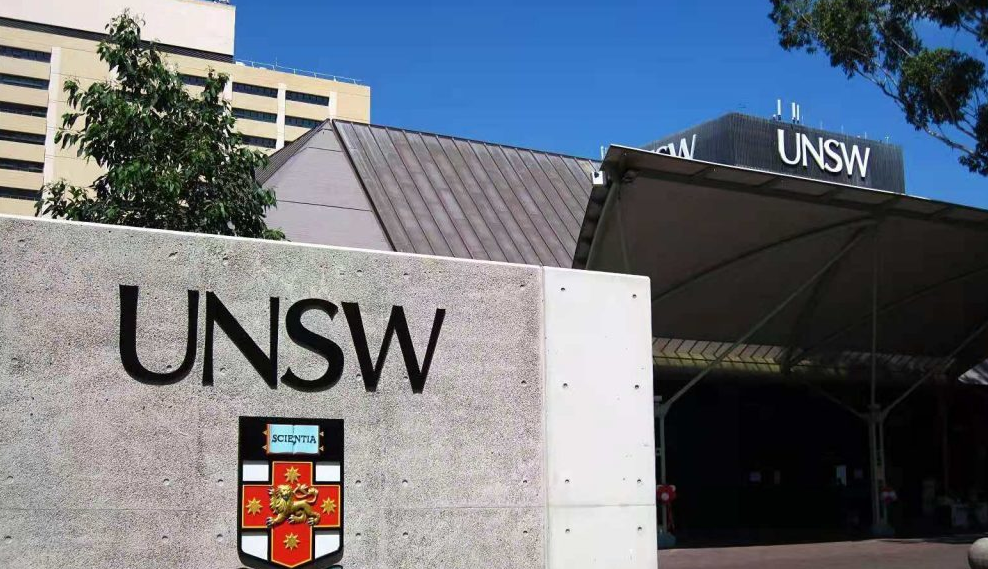 UNSW.png