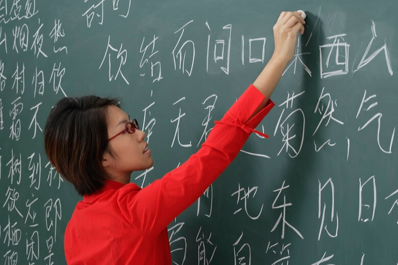 IB中文IO辅导.png