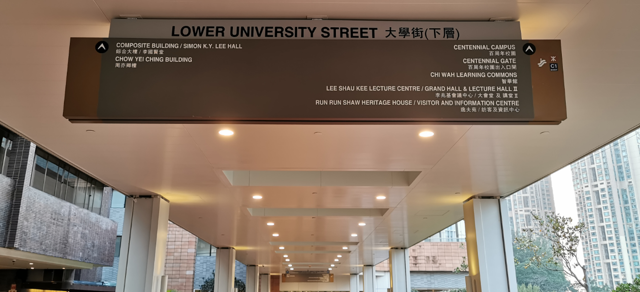 香港大学AI硕士面试辅导.png