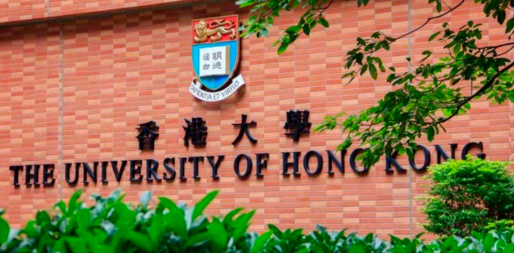 香港大学计算机专业入学笔试辅导.png