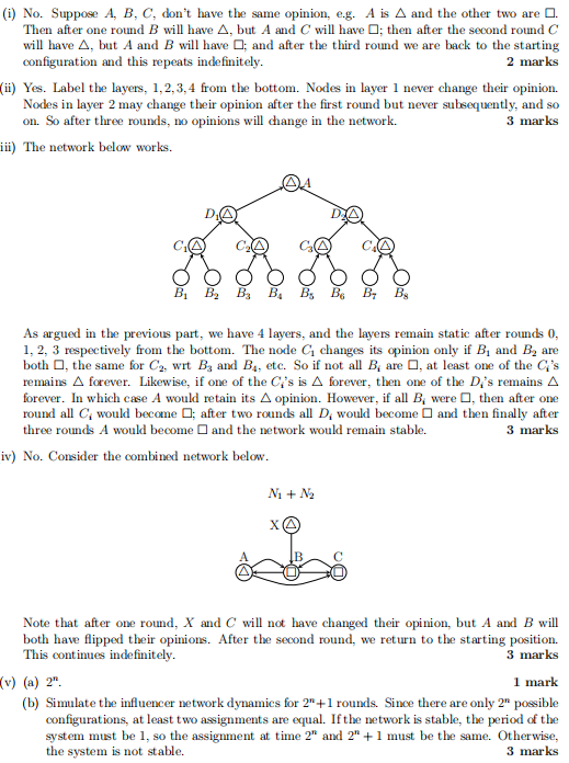 MAT数学辅导.png