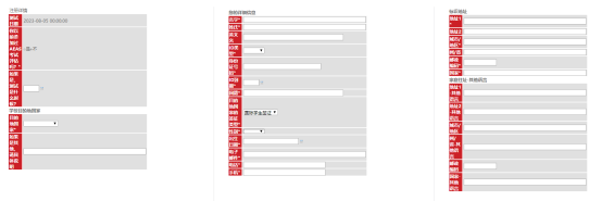 AEAS考试怎么在国内注册?.png AEAS考试怎么在国内注册?.png