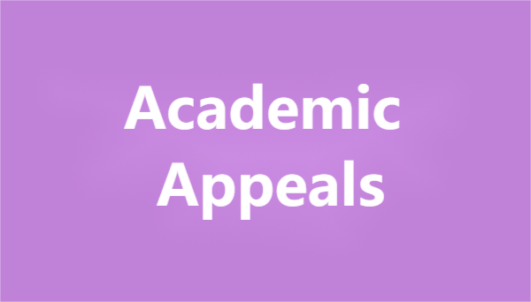 伦敦大学国王学院挂科