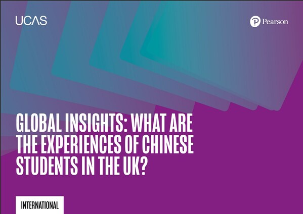 英國高校吸引中國留學(xué)生:創(chuàng)意藝術(shù)專業(yè)成新熱點(diǎn) 英國高校吸引中國留學(xué)生:創(chuàng)意藝術(shù)專業(yè)成新熱點(diǎn)