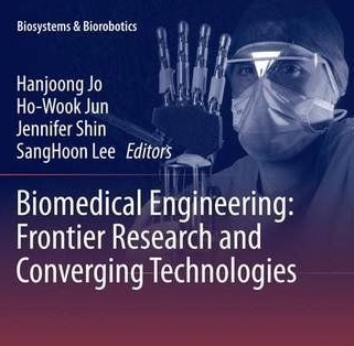 Biomedical Engineering辅导