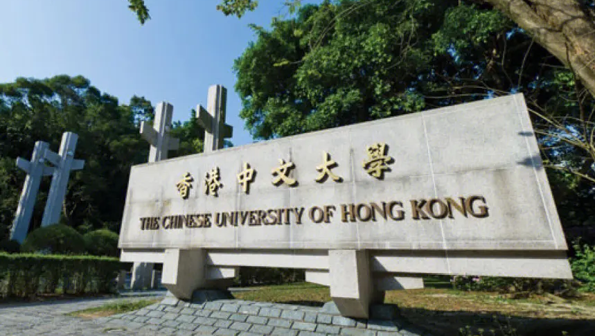 香港中文大学选课流程与新学期选课技巧？