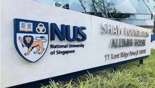 新加坡国立大学怎么选课？研究生选课攻略！