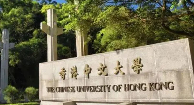 香港中文大学选课注意事项-需要交钱吗?
