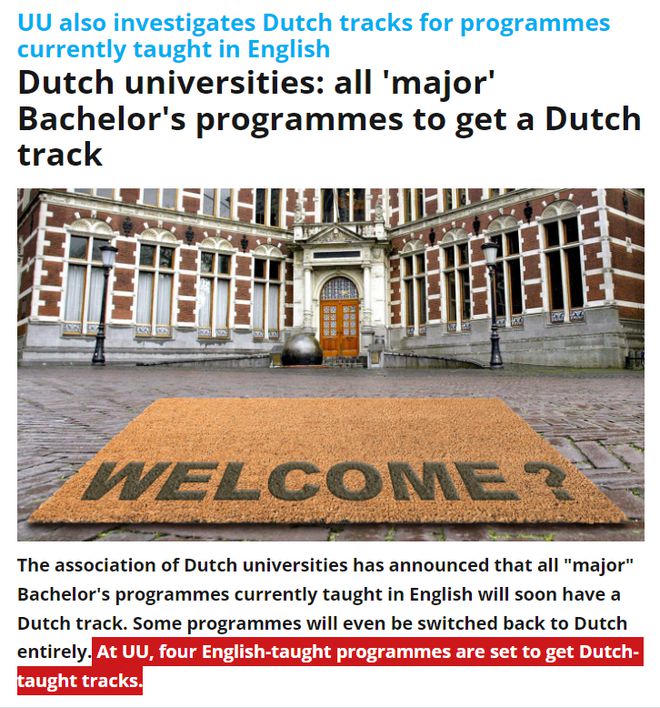 荷兰14所大学宣布限量开设英语授课项目