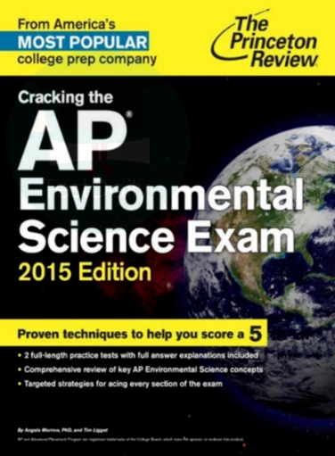 AP环境科学辅导