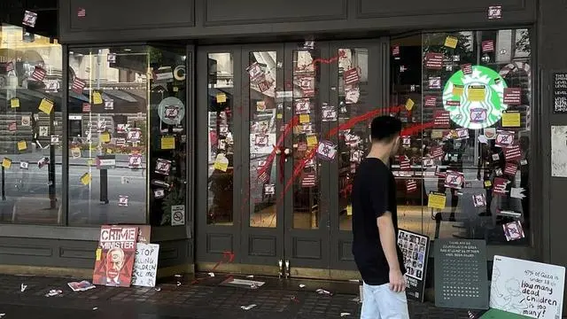 中國(guó)駐墨爾本總領(lǐng)館警告墨爾本最近太危險(xiǎn) 中國(guó)駐墨爾本總領(lǐng)館警告墨爾本最近太危險(xiǎn)