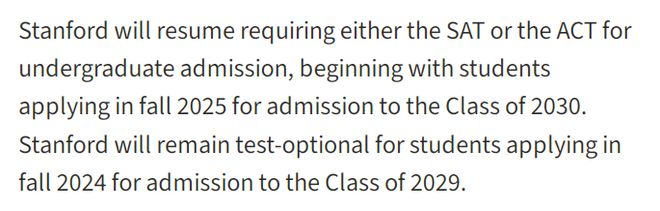 斯坦福大學(xué)官宣恢復(fù)標(biāo)化考試要求！