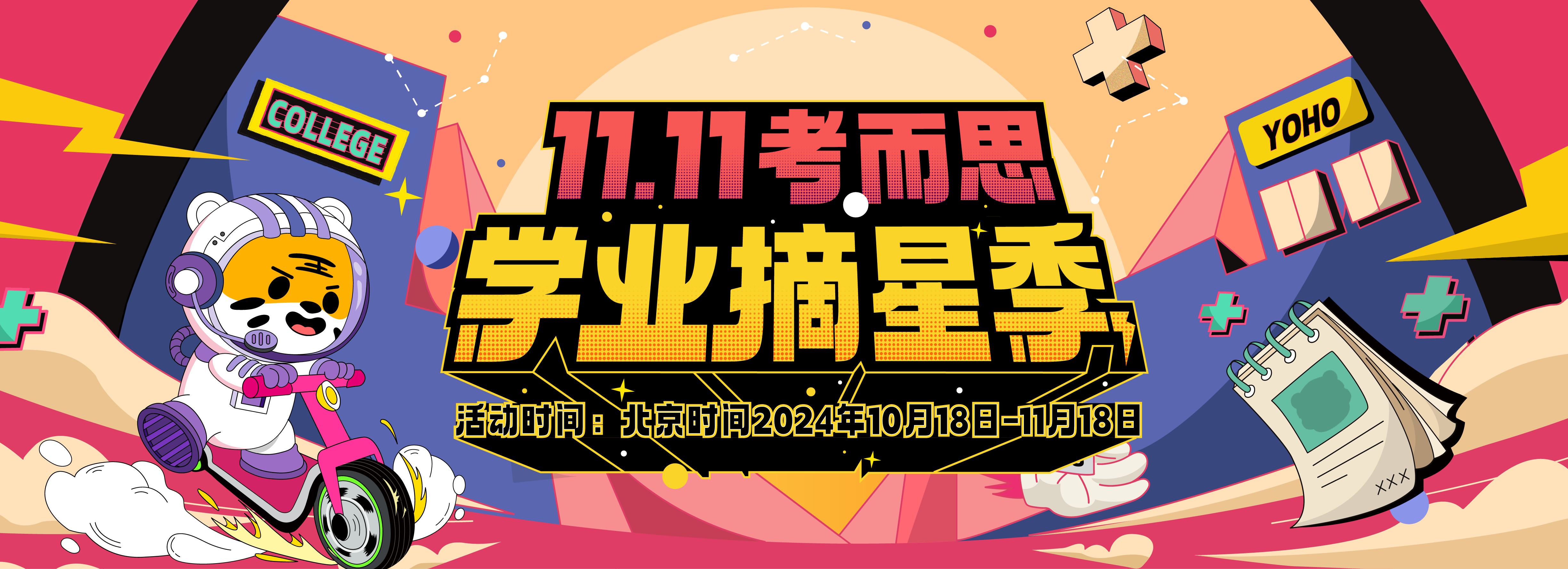 圖片1.png