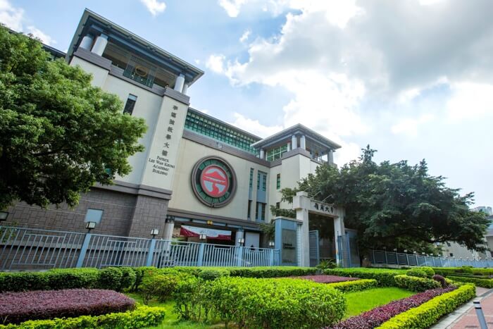 2024-2025香港八大校歷