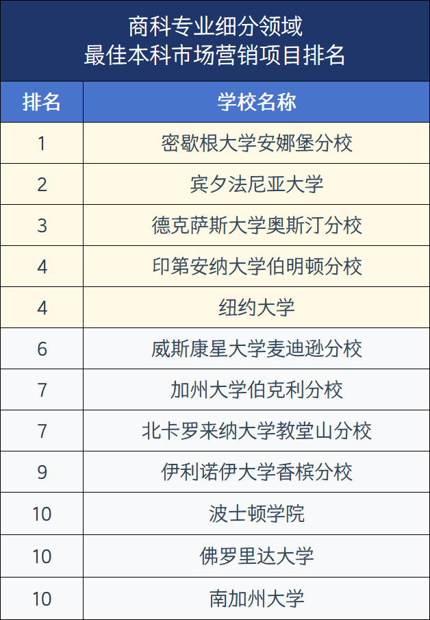 新聞1-4.png 新聞1-4.png
