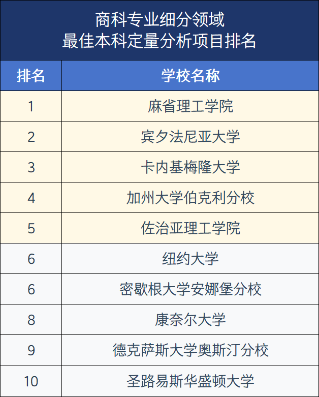 新聞1-8.png 新聞1-8.png