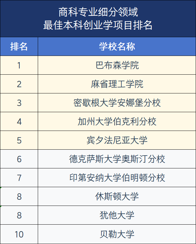 新聞1-5.png 新聞1-5.png