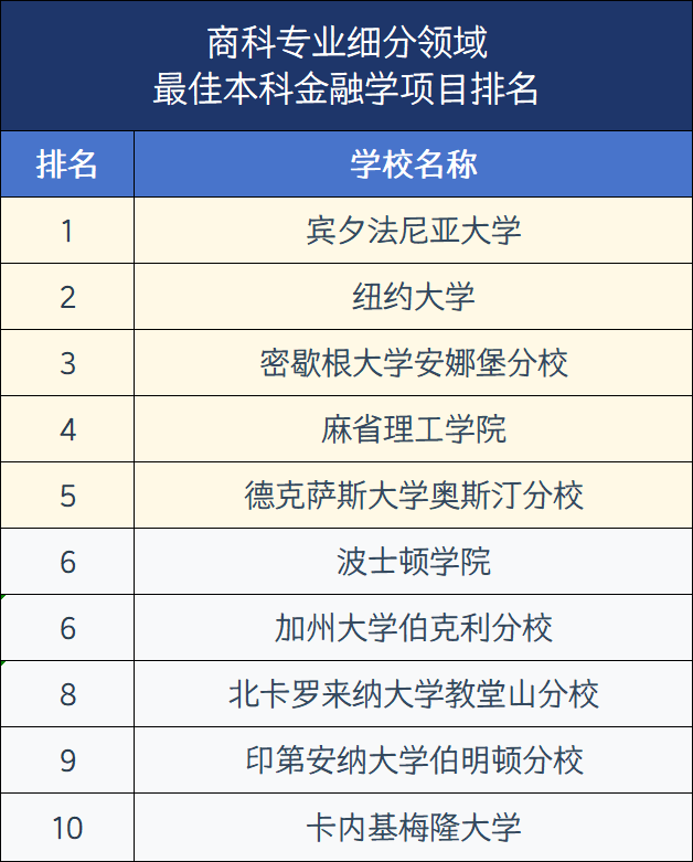 新聞1-7.png 新聞1-7.png