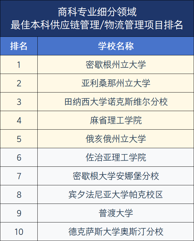 新聞1-12.png 新聞1-12.png