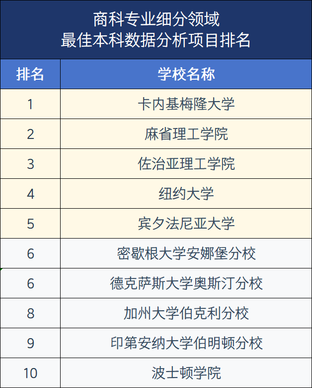 新聞1-3.png 新聞1-3.png