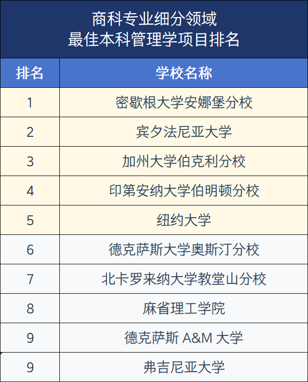新聞1-13.png 新聞1-13.png