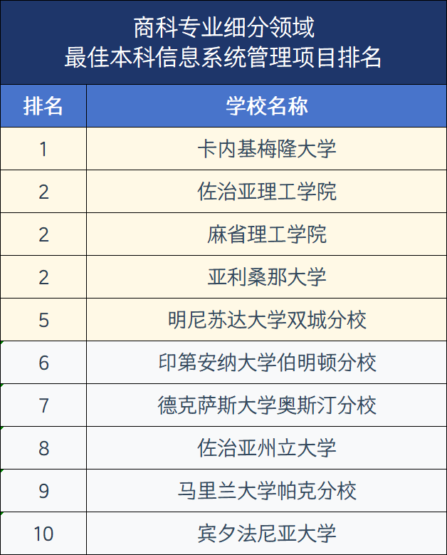 新聞1-2.png 新聞1-2.png