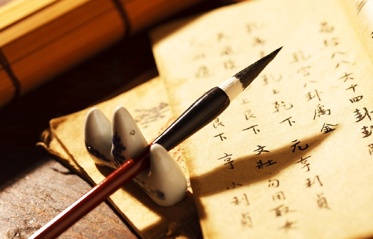英国本科汉语语言文化作业辅导