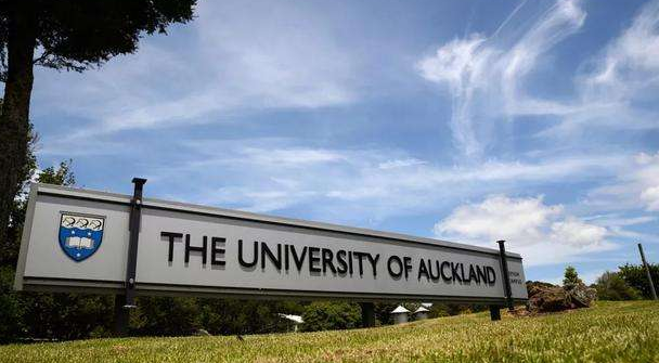 新西兰奥克兰大学学业辅导