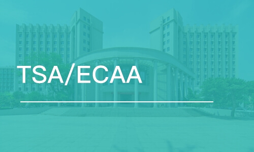 剑桥ECAA和TSA哪个难?